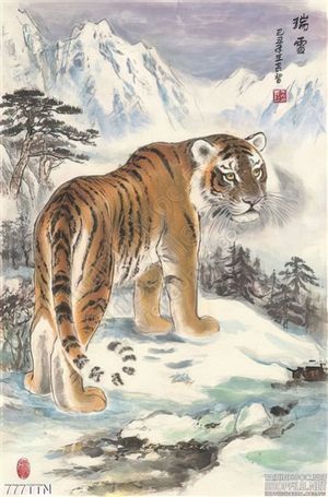 Tranh thư pháp hổ phong thủy