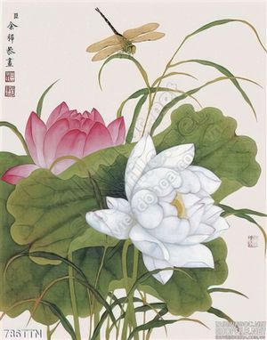 Tranh thư pháp hoa sen phong thủy