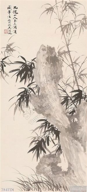 Tranh thư pháp cây tre nghệ thuật