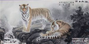 Tranh thư pháp hổ đẹp độc đáo