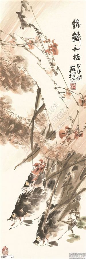 Tranh thư pháp nghệ thuật đẹp