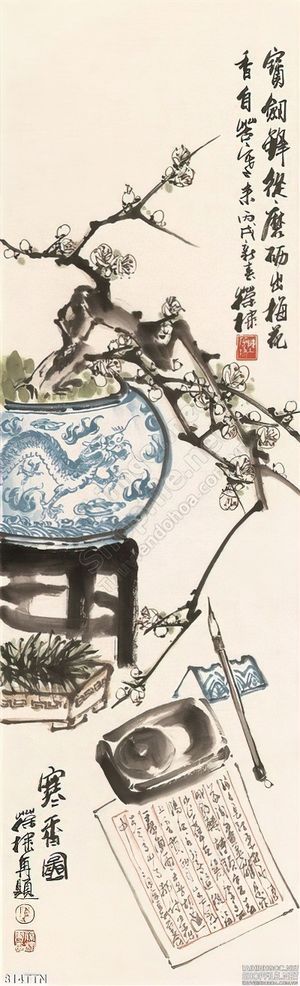Tranh thư pháp phong thủy đẹp