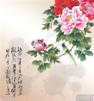 Tranh thư pháp hoa mẫu đơn đẹp