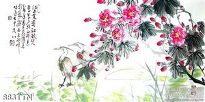Tranh thư pháp nghệ thuật đẹp
