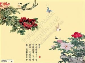 Tranh thư pháp hoa mẫu đơn nghệ thuật