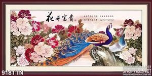Tranh thư pháp chim công và hoa mẫu đơn mùa xuân