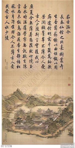Tranh thư pháp trang trí treo tường đẹp
