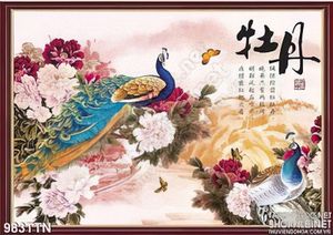 Tranh thư pháp chim công và hoa mẫu đơn