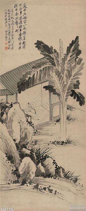 Tranh thư pháp phong thủy độc đáo