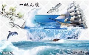 Tranh thiên nhiên thuận buồm xuôi gió