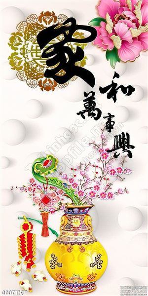 Tranh thư pháp mùa xuân trang trí
