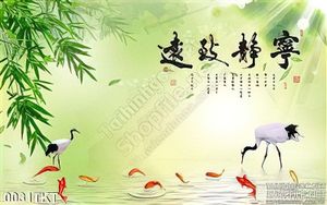 Tranh thư pháp phong thủy chim hạc