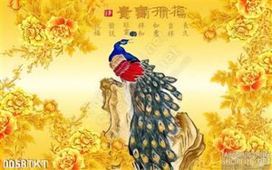 Tranh kim tiền thư pháp chim công