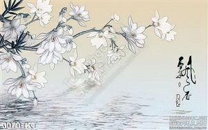 Tranh thư pháp hoa sứ treo tường