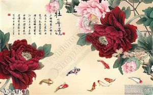 Tranh thư pháp hoa và cá chép