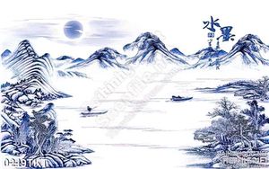 Tranh thư pháp sơn thủy