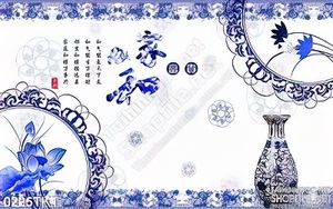 Tranh thư pháp bình cổ nghệ thuật