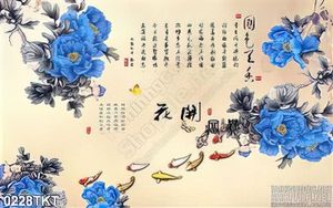 Tranh thư pháp hoa và cá chép