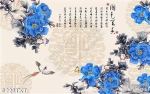 Tranh thư pháp hoa mẫu đơn