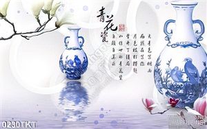Tranh thư pháp bình cổ trang trí