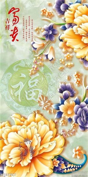 Tranh kim tiền hoa mẫu đơn nền ngọc