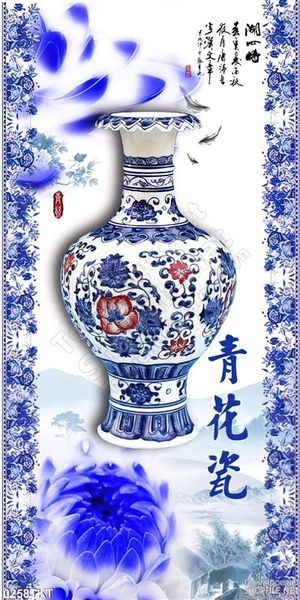 Tranh thư pháp bình cổ nghệ thuật