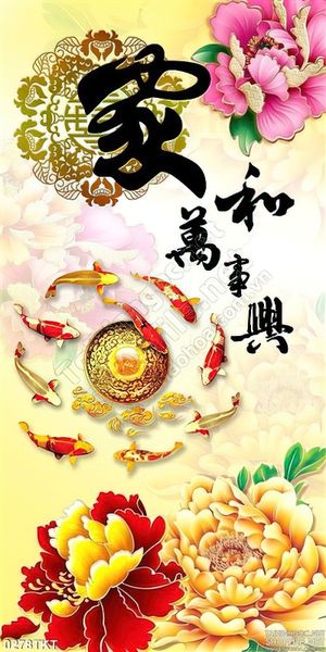 Tranh kim tiền hoa mẫu đơn và cá
