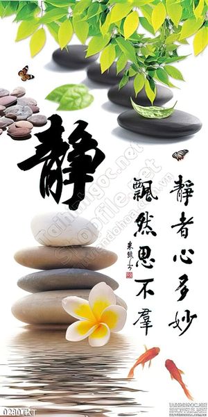 Tranh thư pháp nghệ thuật