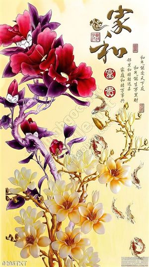 Tranh thư pháp hoa treo tường