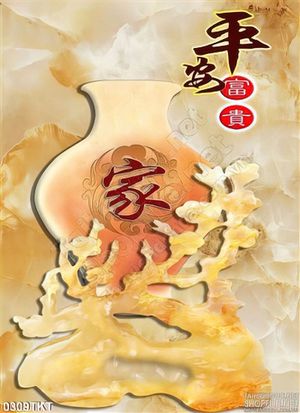 Tranh kim tiền bình cổ phong thủy