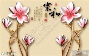 Tranh thư pháp hoa sứ trang trí