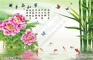 Tranh thư pháp tre và hoa mẫu đơn