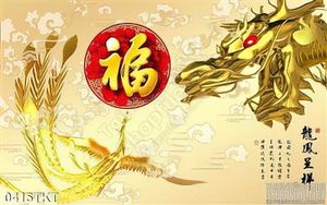 Tranh kim tiền rồng phượng