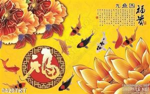 Tranh kim tiền hoa mẫu đơn và cá chép