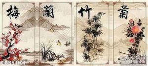 Tranh thư pháp hoa đào phong thủy