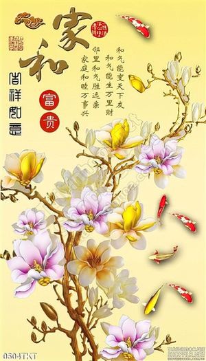 Tranh kim tiền hoa sứ nghệ thuật