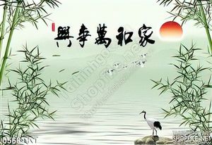 Tranh thư pháp cây trúc