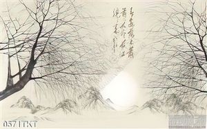 Tranh thư pháp nghệ thuật