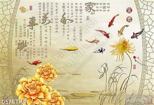 Tranh kim tiền cá chép và hoa mẫu đơn