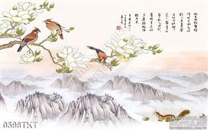 Tranh thư pháp hoa và sơn thủy