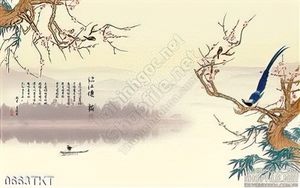 Tranh thư pháp phong cảnh mùa xuân