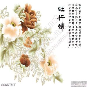 Tranh thư pháp hoa mẫu đơn trang trí