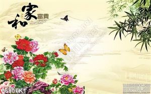 Tranh thư pháp hoa mẫu đơn trang trí