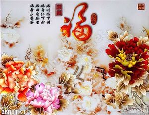 Tranh kim tiền thư pháp hoa mẫu đơn