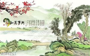 Tranh thư pháp phong cảnh làng quê