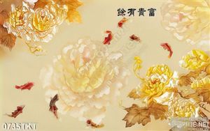 Tranh kim tiền hoa mẫu đơn và cá chép