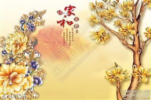 Tranh kim tiền cây nghệ thuật