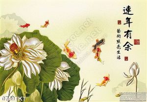 Tranh kim tiền hoa sen và cá chép