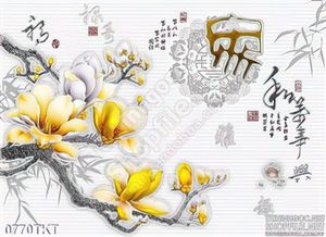 Tranh kim tiền hoa sứ nghệ thuật
