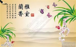 Tranh thư pháp hoa lan nghệ thuật